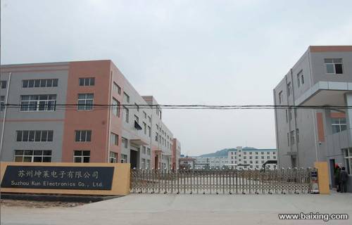 高薪5000 普工直招 工作环境好 包食宿 报销车